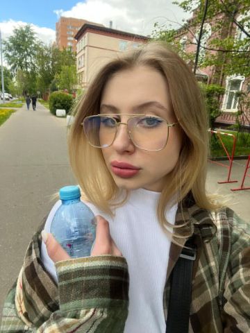 Инга